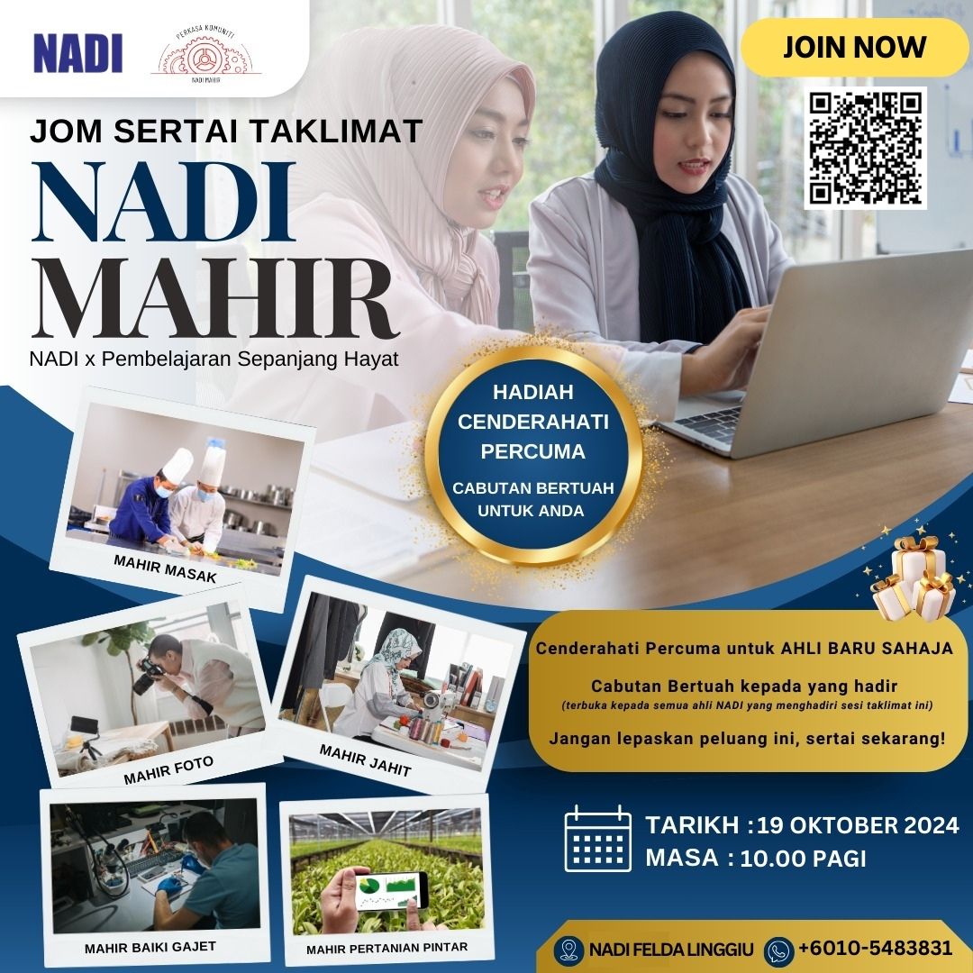 nadi-mahir